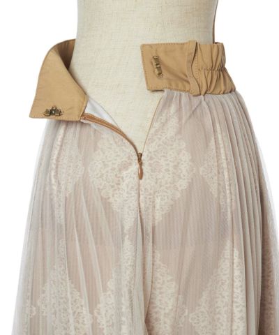 Side fastener (beige)