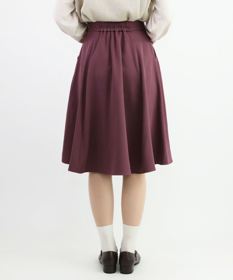 pink / 165cm