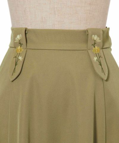 フロントアップ (olivegreen)