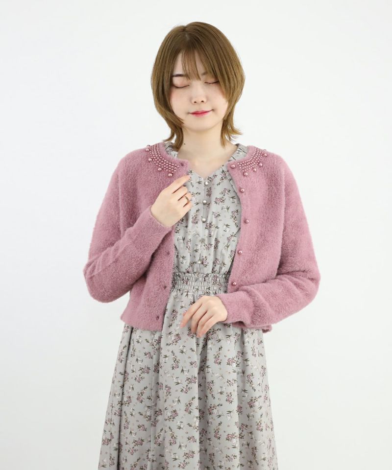 pink beige / 160cm