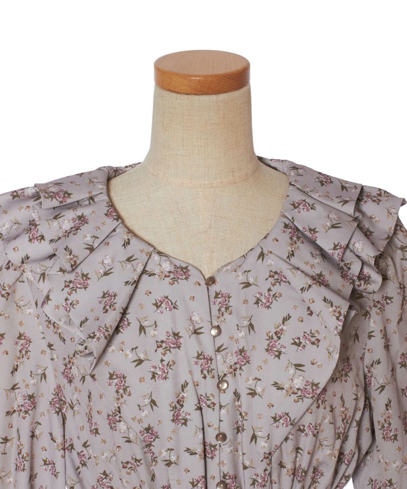 Front up (pink beige)