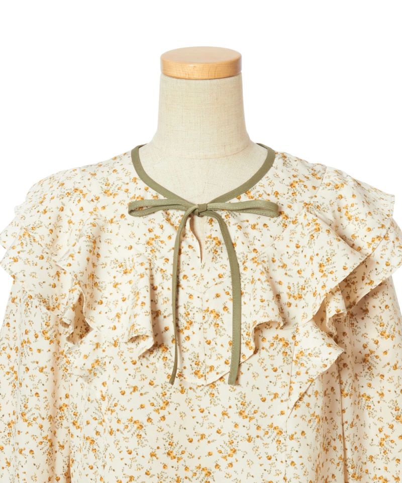 Front up (beige×yellow)