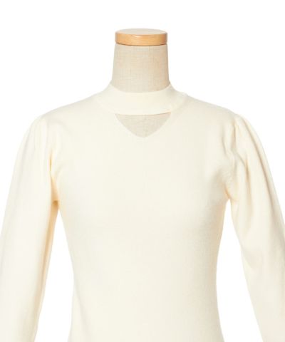 Front up (ivory)