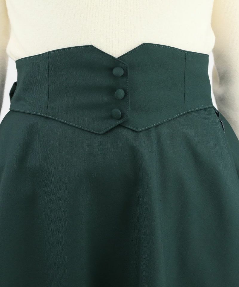 green / 160cm