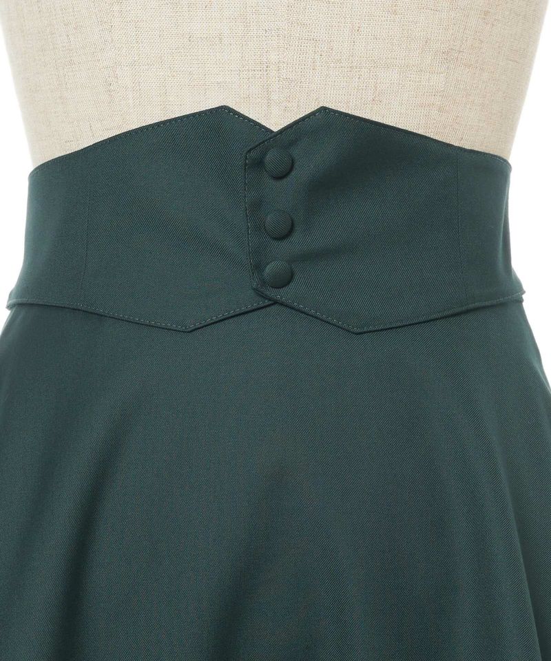 Front up (green)