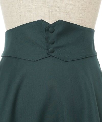 Front up (green)