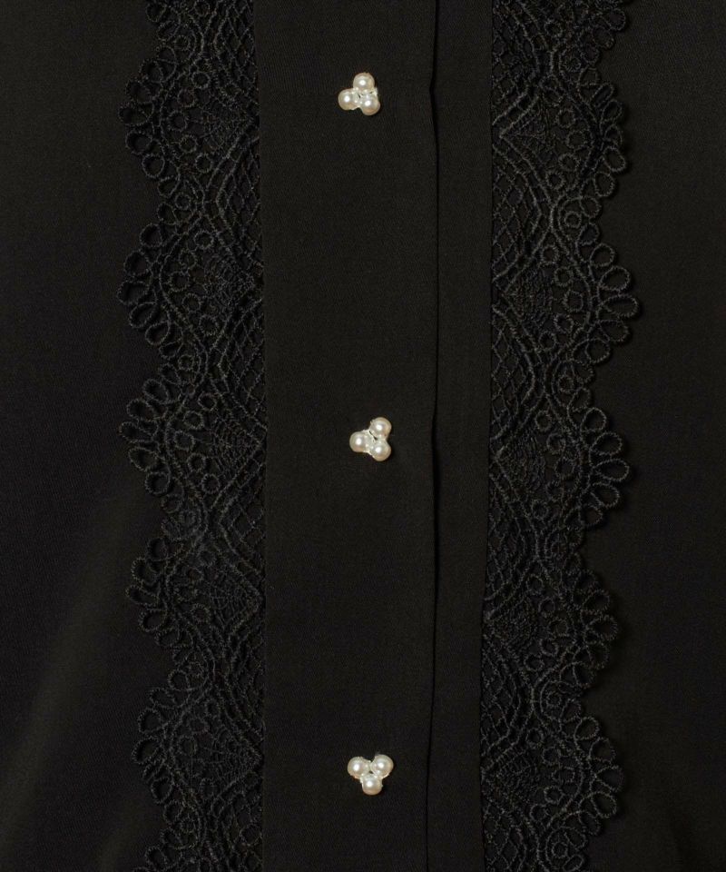 Race part (black)
