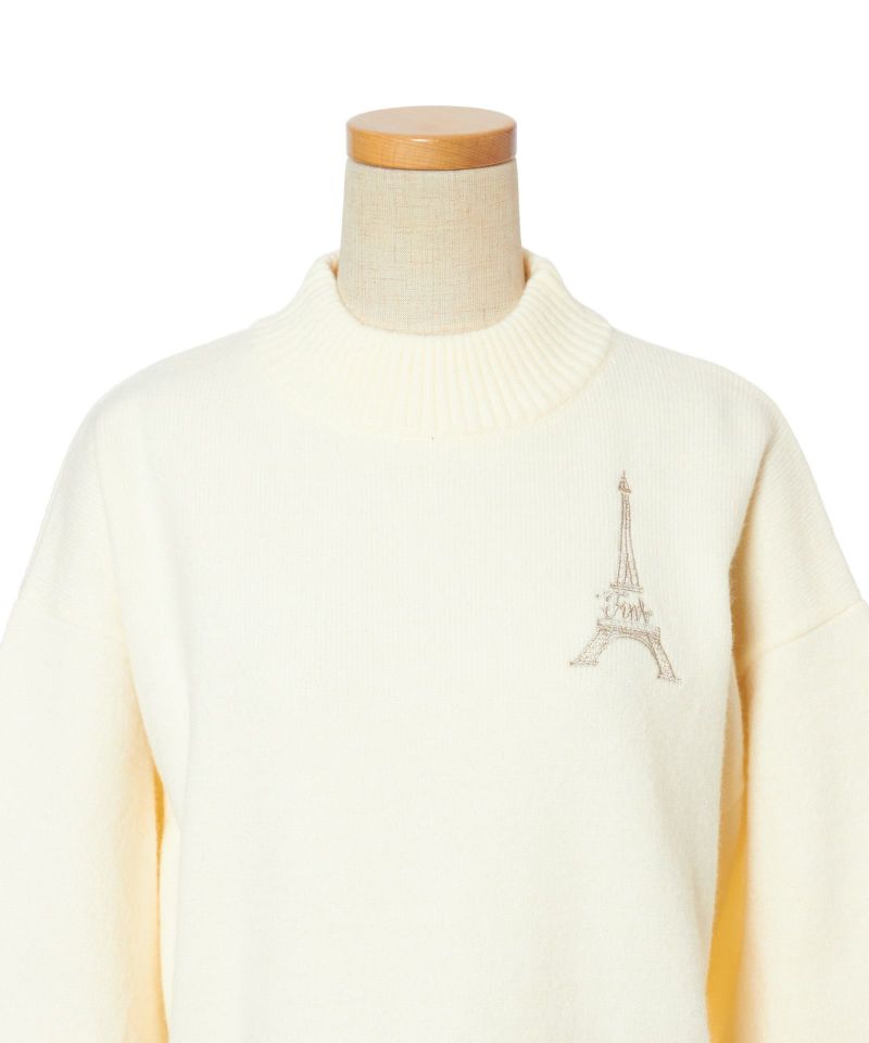 Front up (off white)