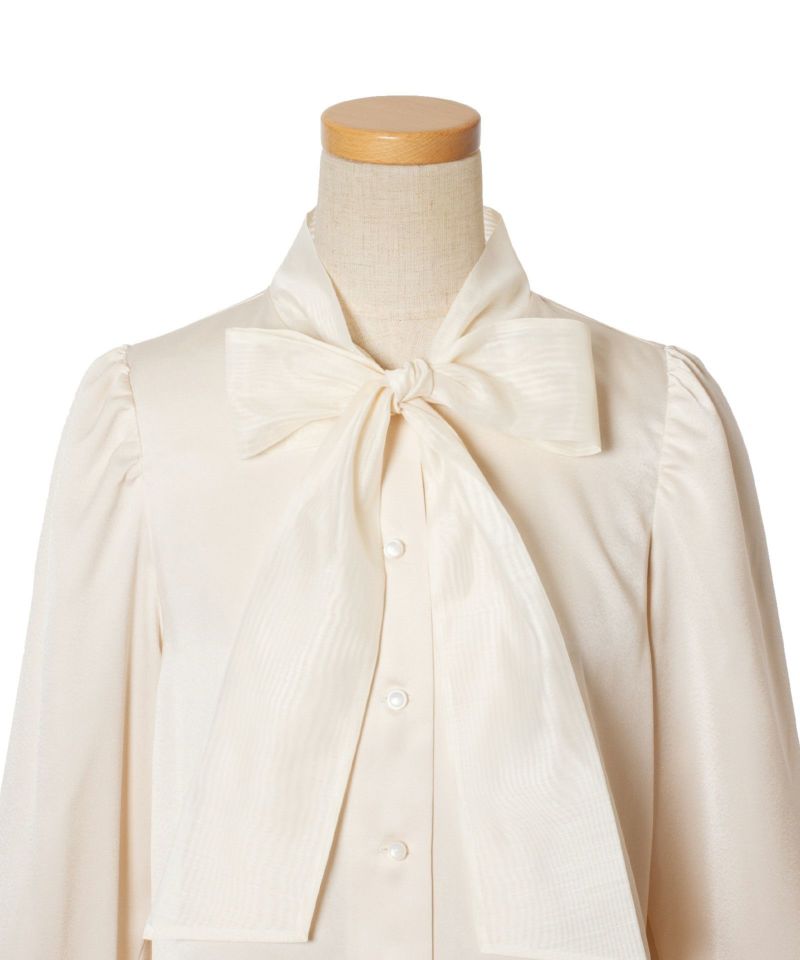 Front up (ivory)