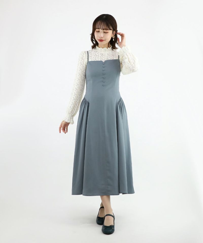 blue gray / 158cm