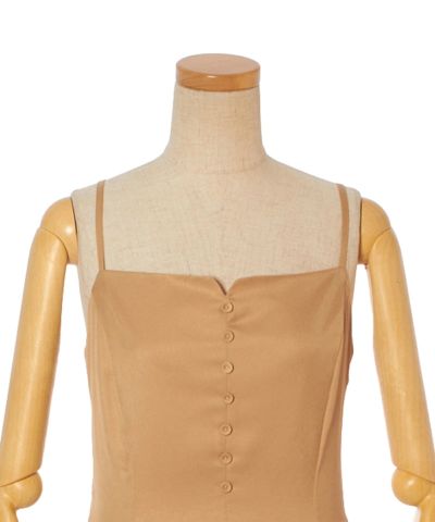 Front up (beige)