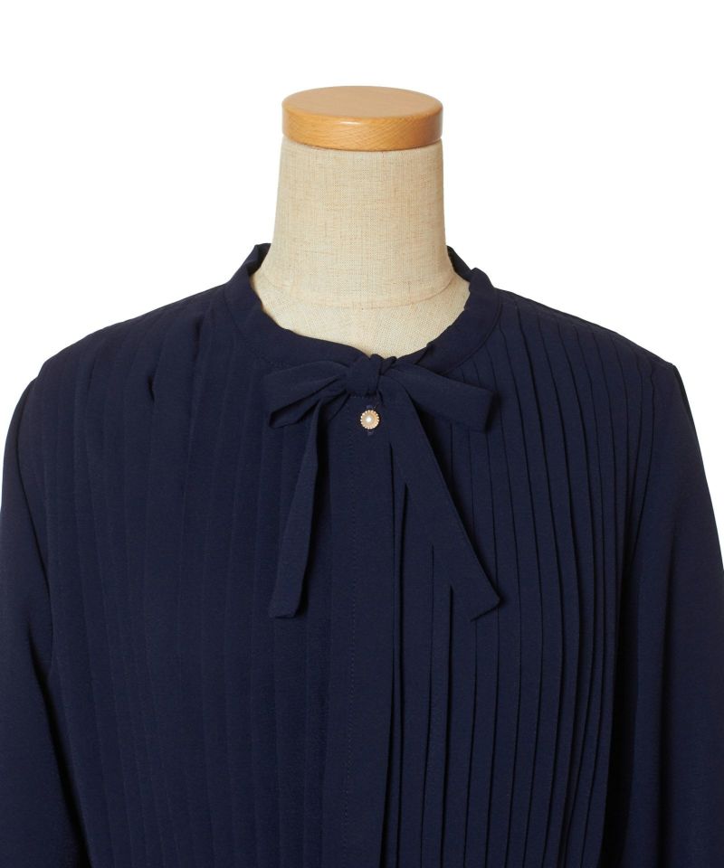 Front up (navy)