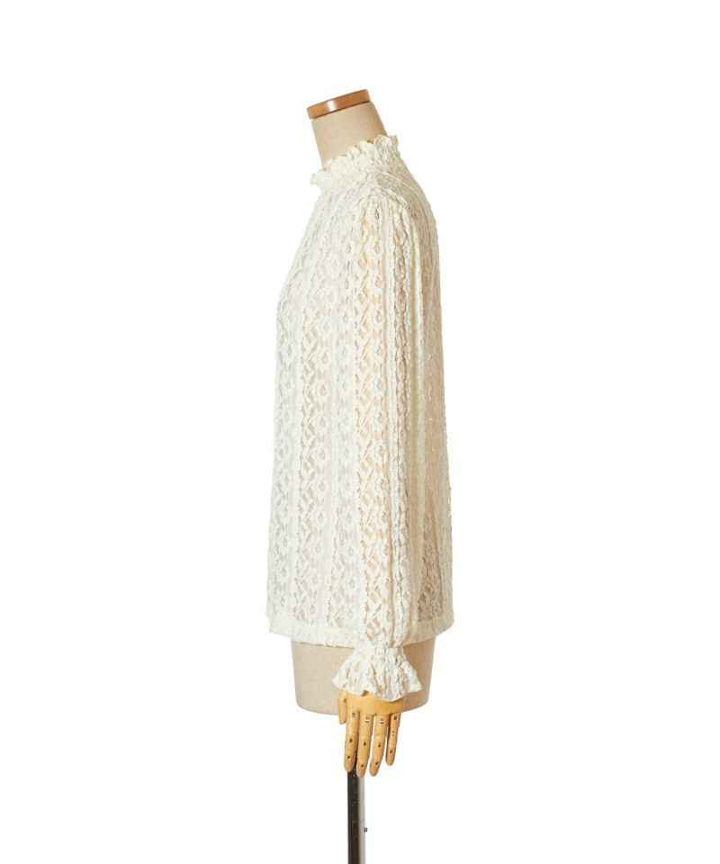 side (off white)