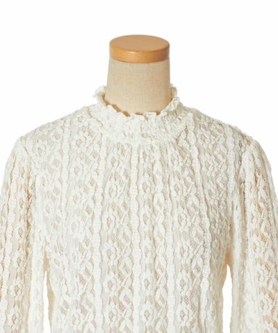 Front up (off white)