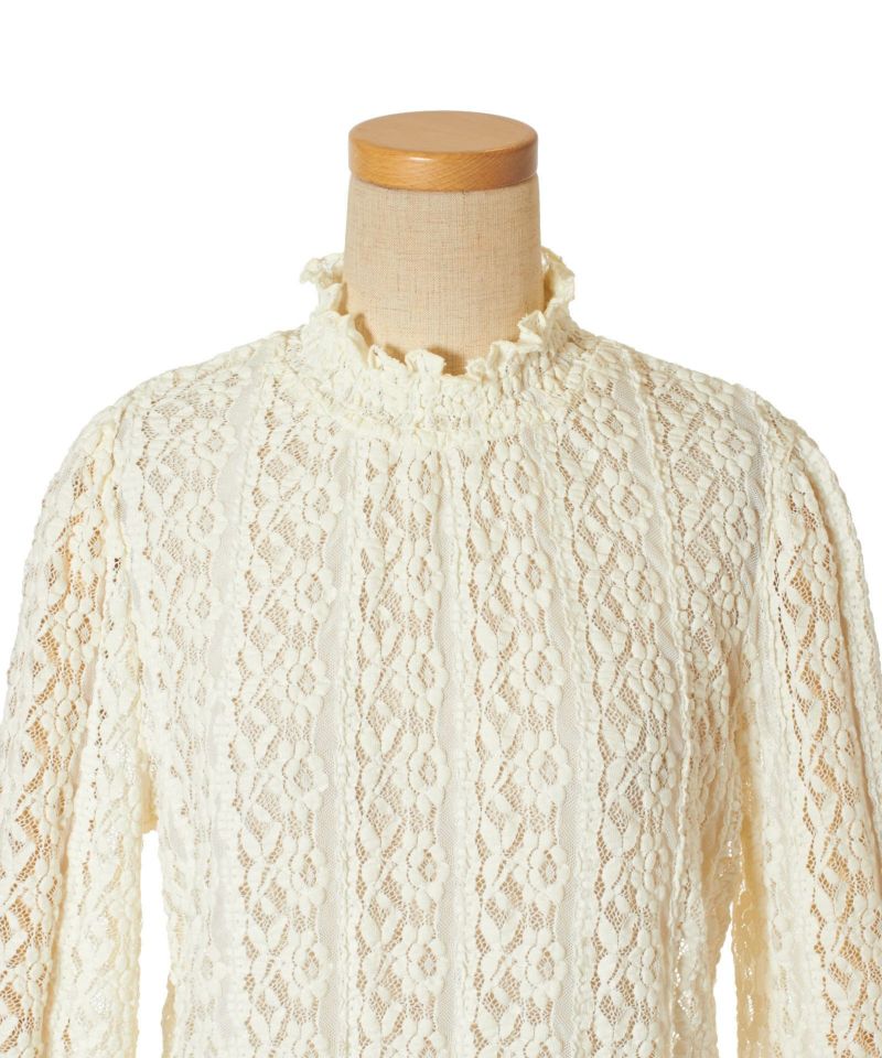 Front up (ivory)
