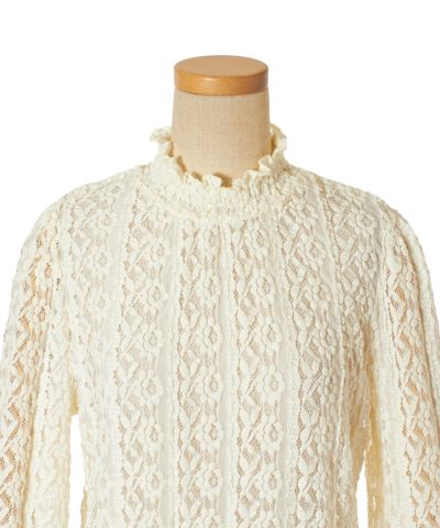 Front up (ivory)
