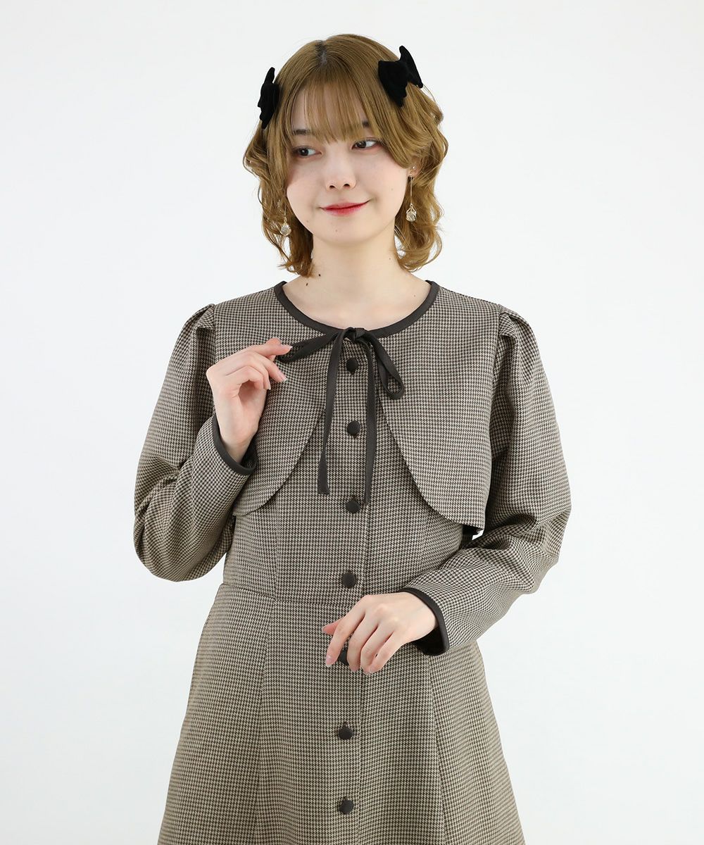 beige×brown / 160cm