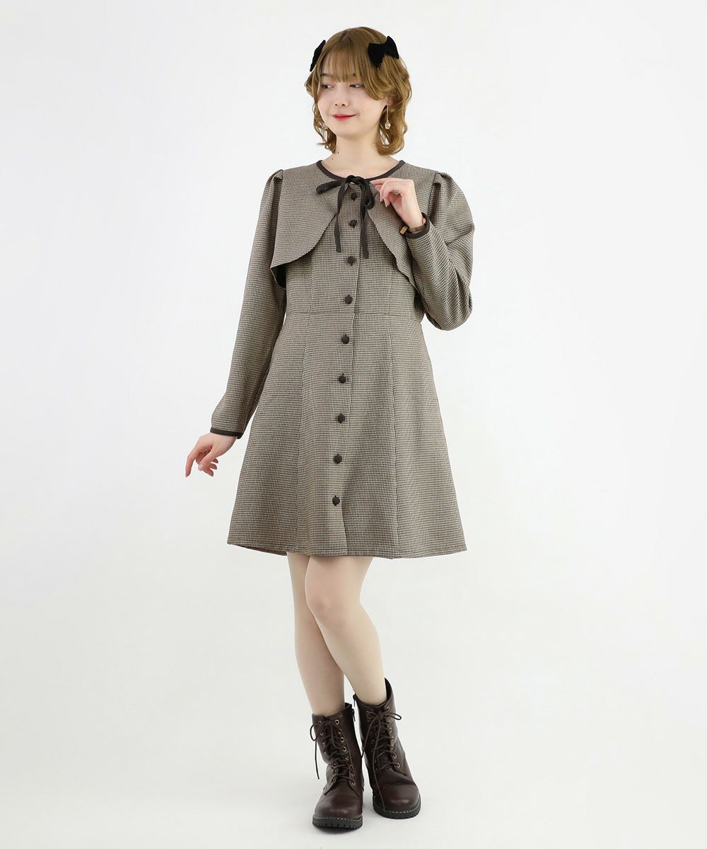 beige×brown / 160cm