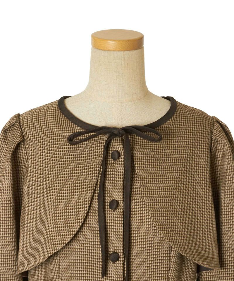 Front up (beige×brown)