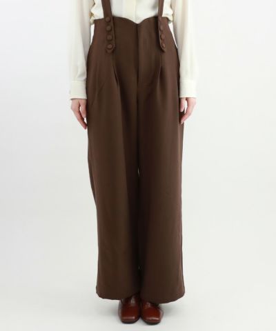 brown / 160cm