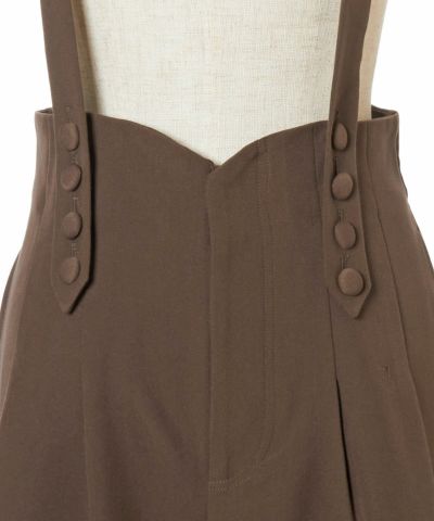 Front up (brown)