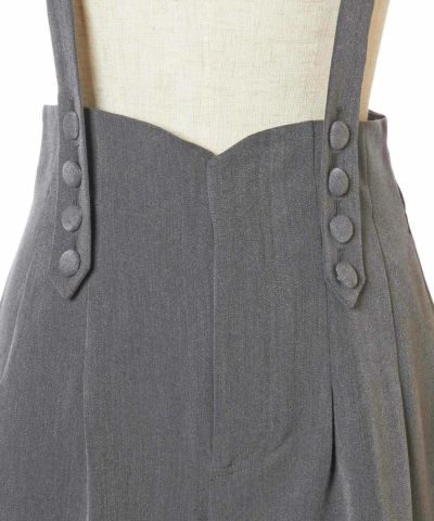 Front up (gray)