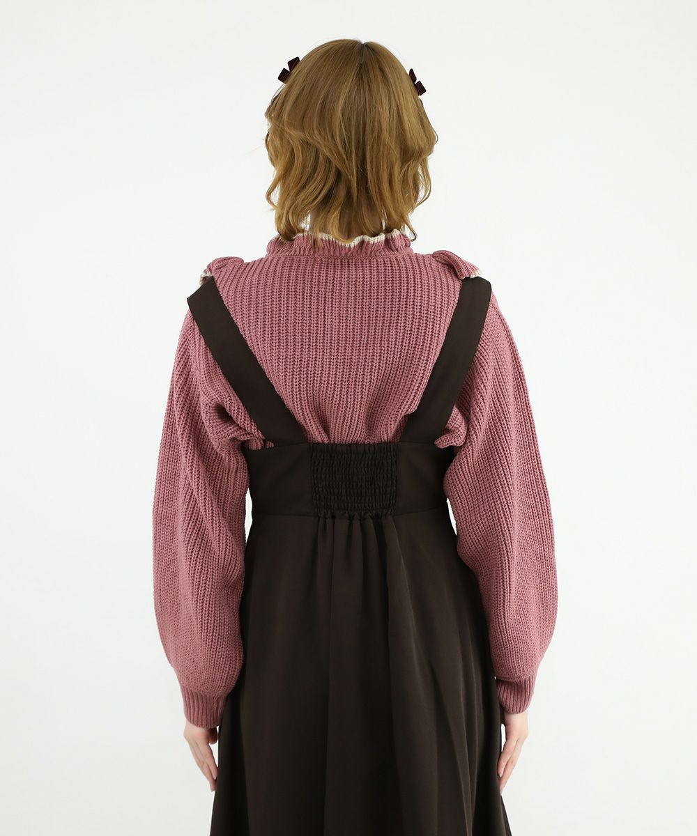 pink brown / 160cm