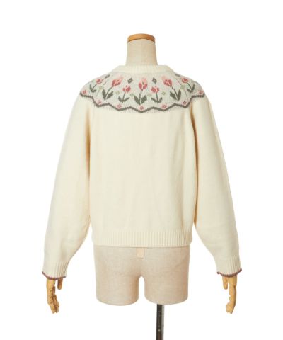 Back (ivory)