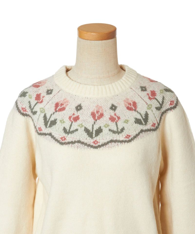 Front up (ivory)