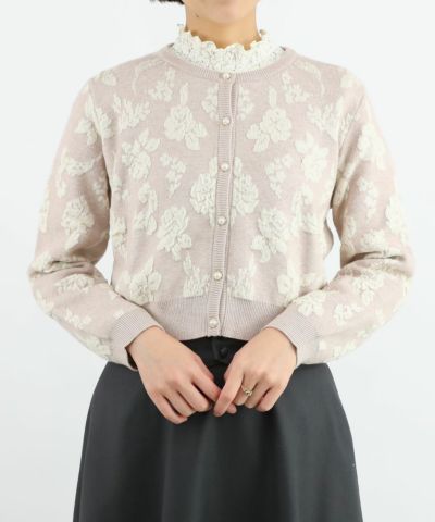 pink beige / 165cm