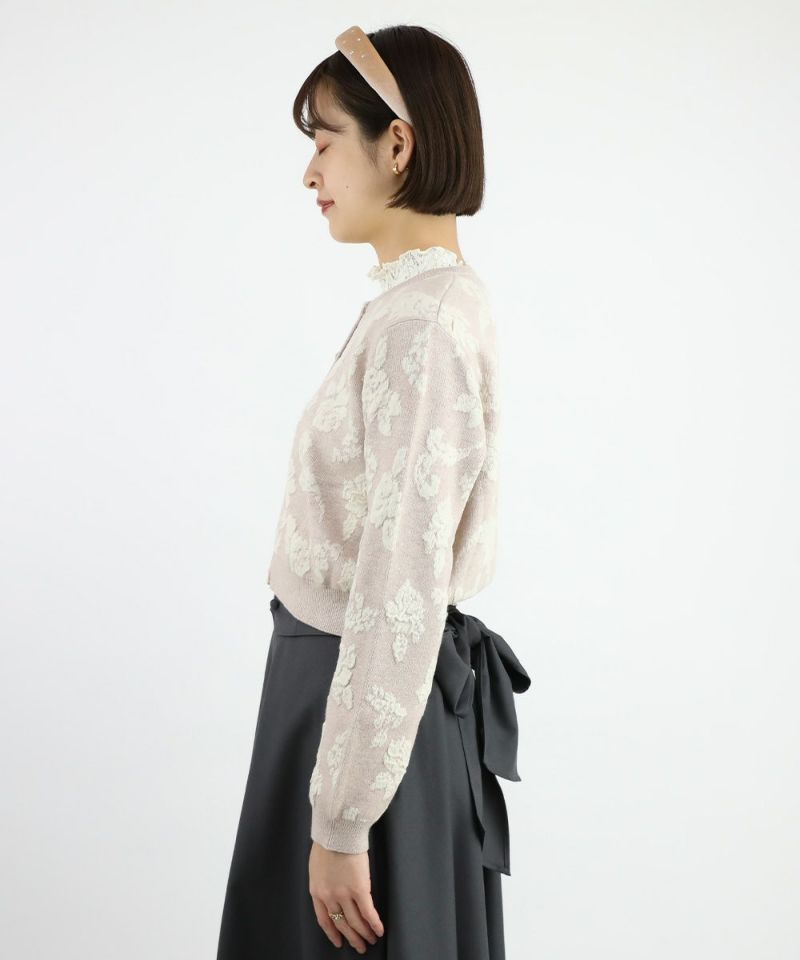 pink beige / 165cm