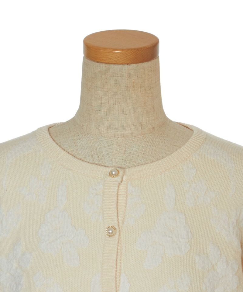 Front up (ivory)