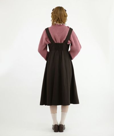 brown / 160cm