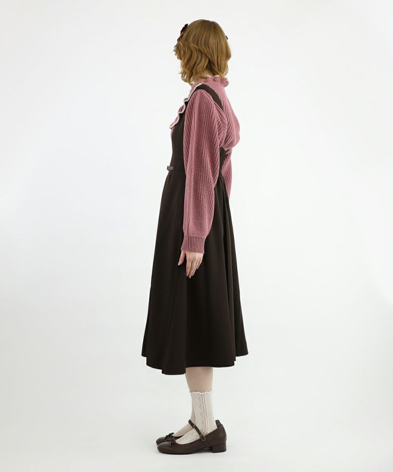 brown / 160cm