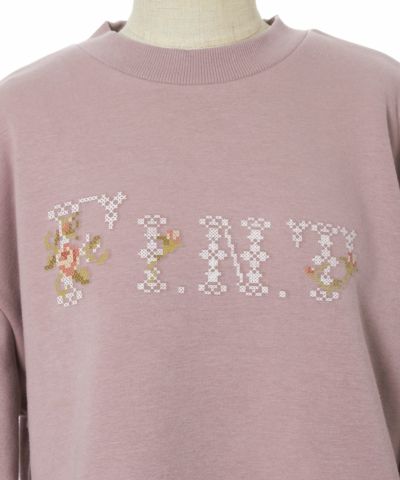 Logo up (lavender)