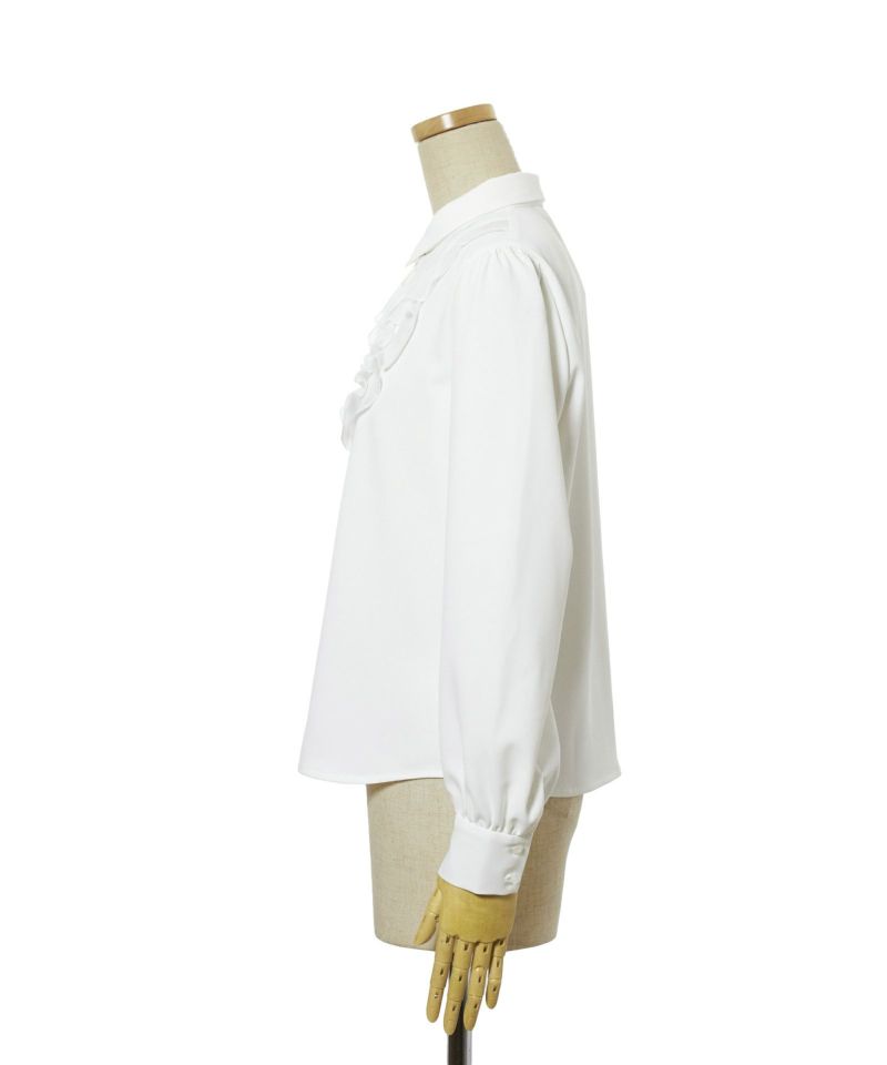 Side (off white)