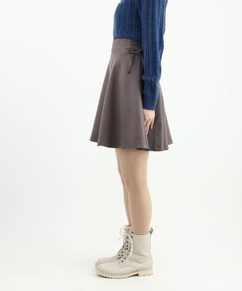 lavender gray / 160cm