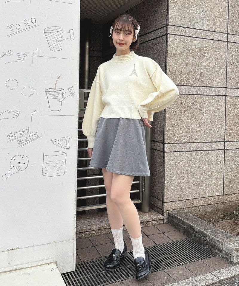 gray / 165cm