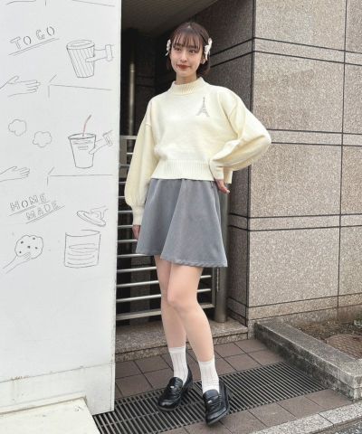 gray / 165cm