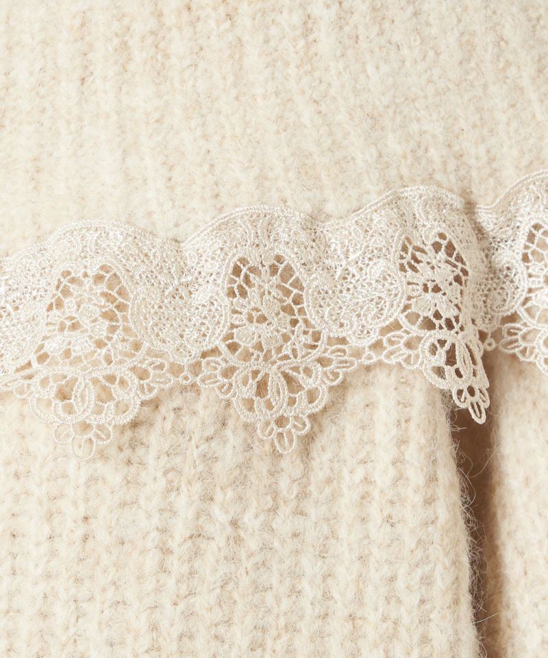 Lace part (ivory)