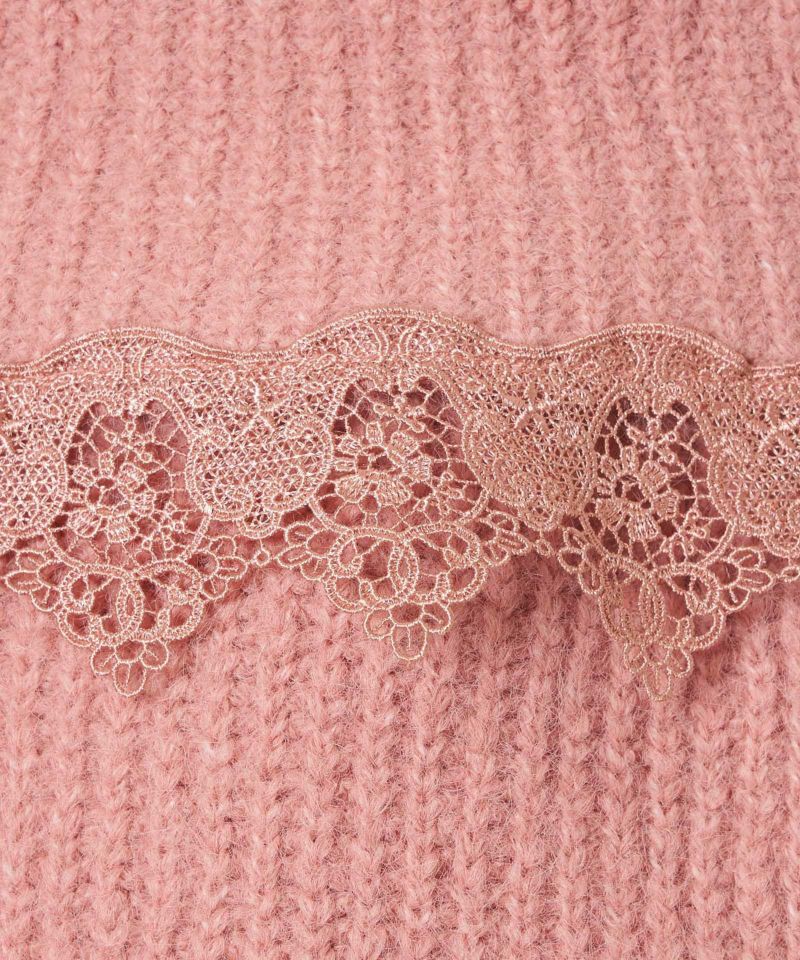 Lace part (pink)
