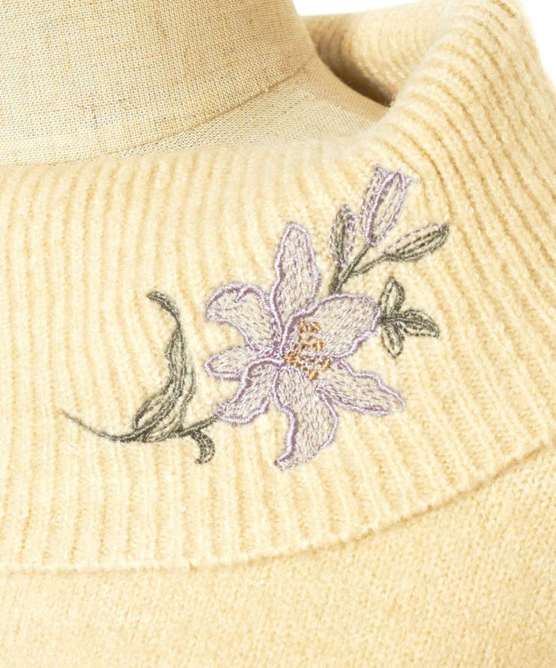 Embroidery (light beige)