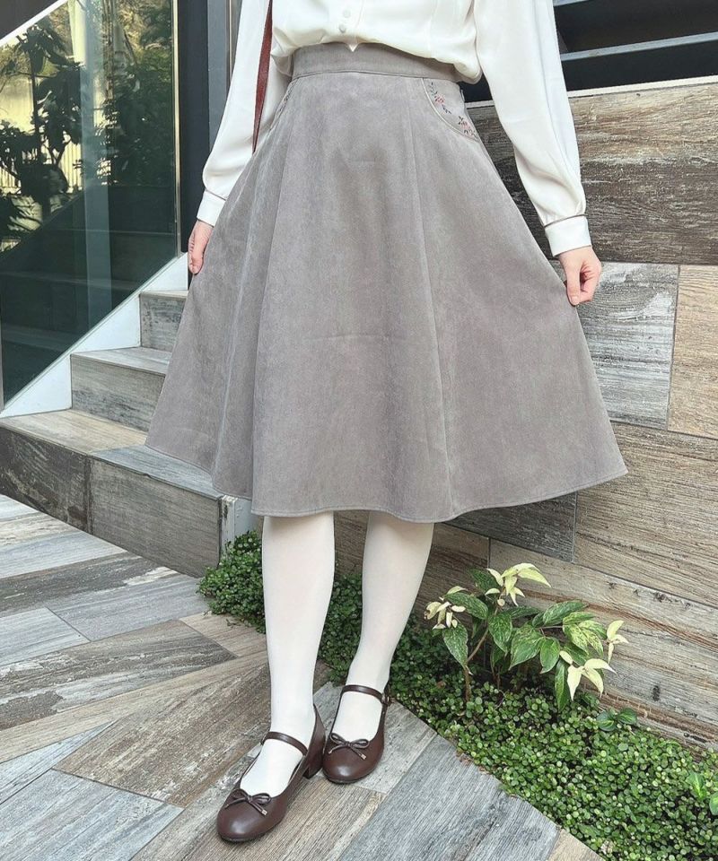 light khaki / 165cm