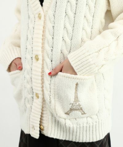 off white / 165cm
