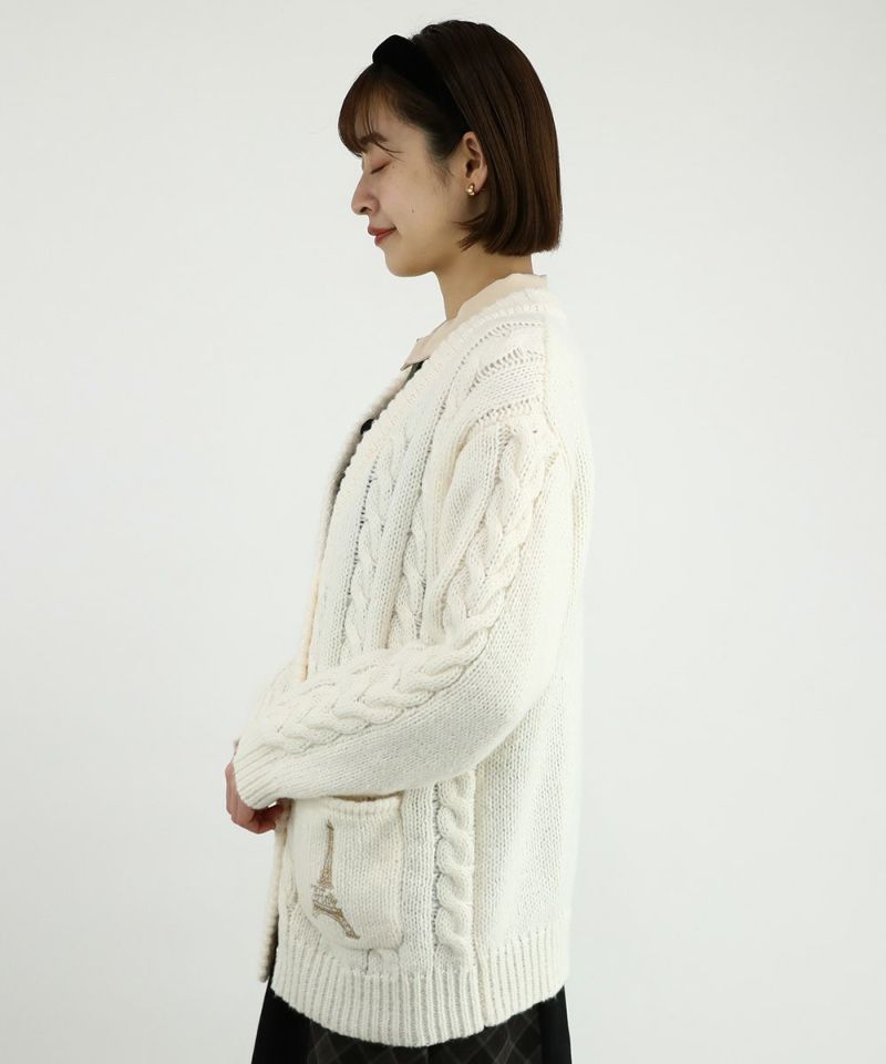 off white / 165cm