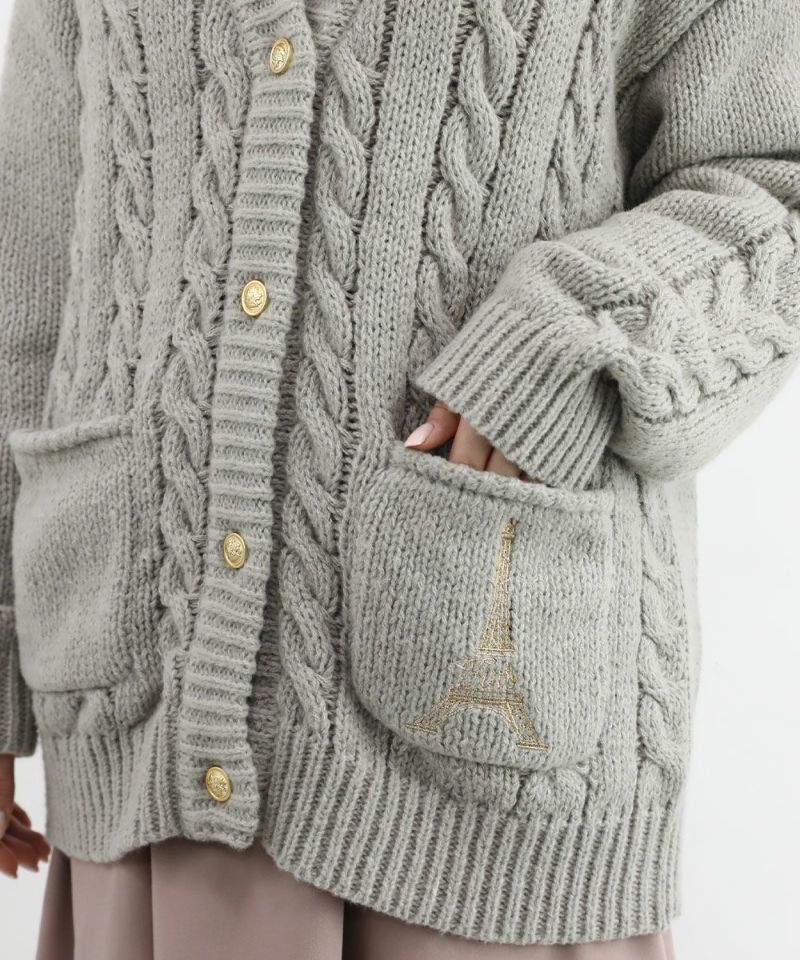 light gray / 155cm
