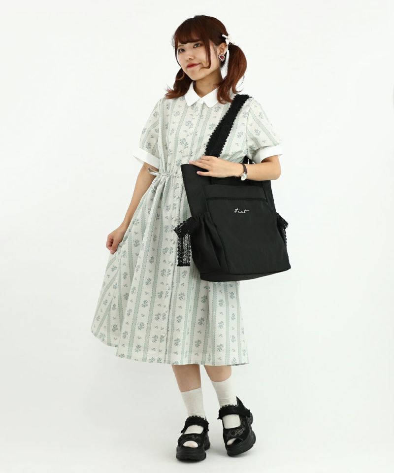 light green×white / 149cm