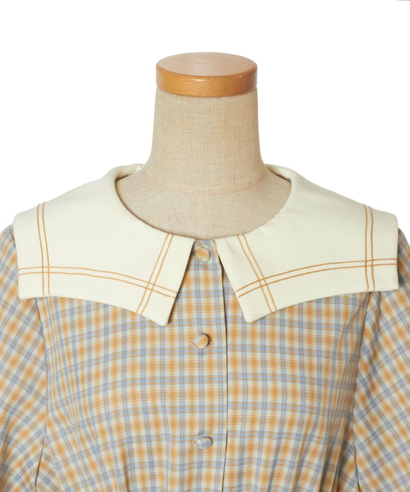 Front up (beige x blue)