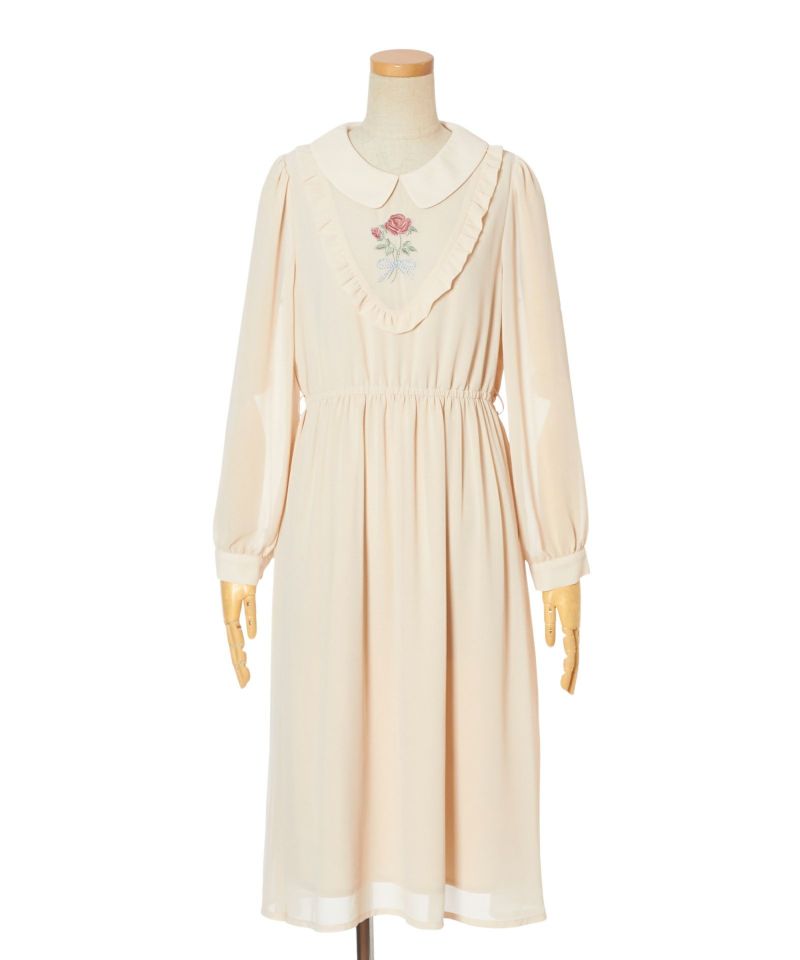 Belt removed (light beige)