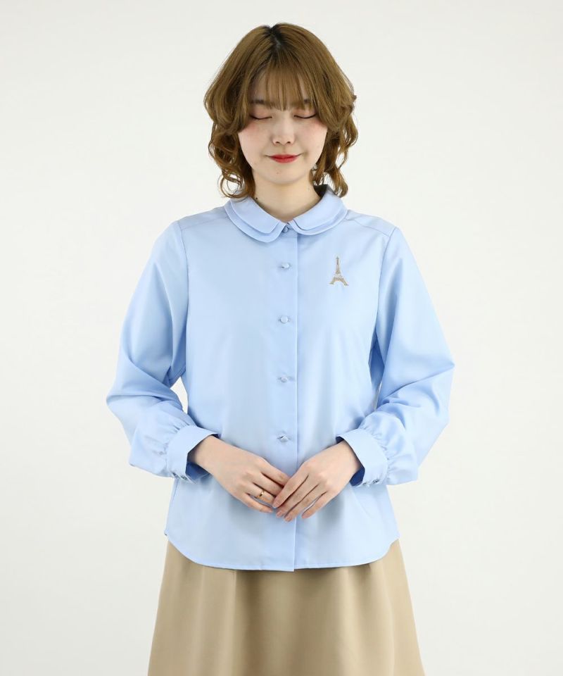 light blue / 160cm